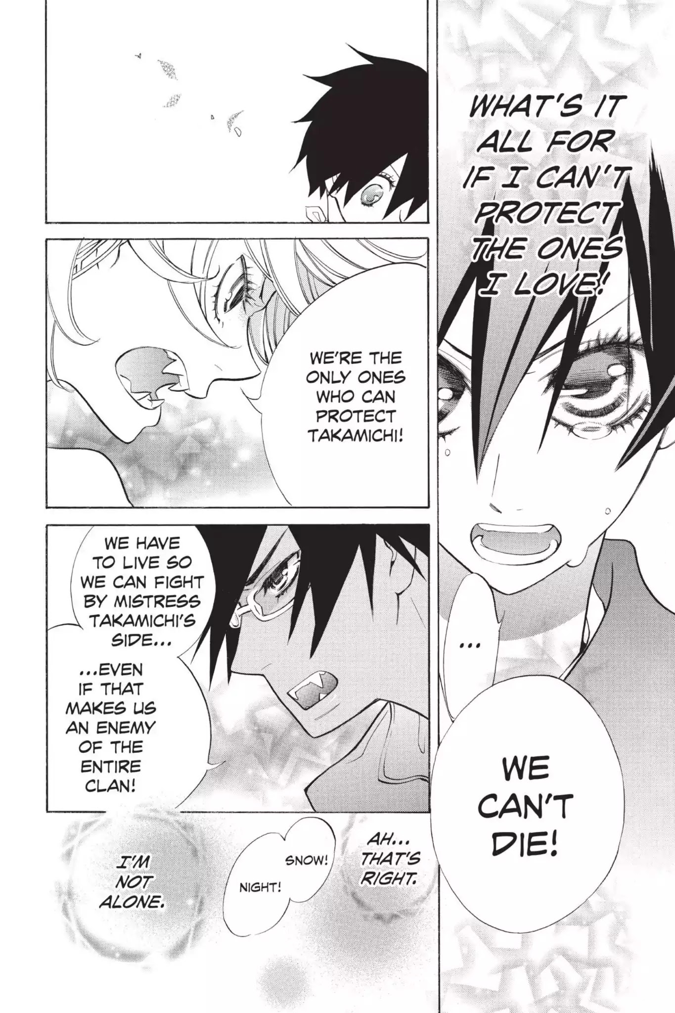 Jiujiu Chapter 5 page 24 - Chapter 5: Vol.1 Walk 5: Jiu Jiu