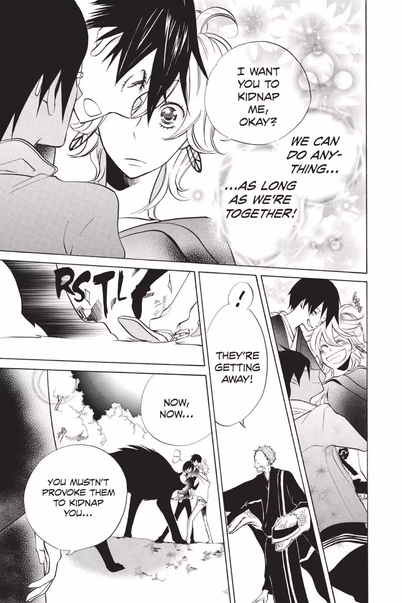 Jiujiu Chapter 5 page 25 - Chapter 5: Vol.1 Walk 5: Jiu Jiu