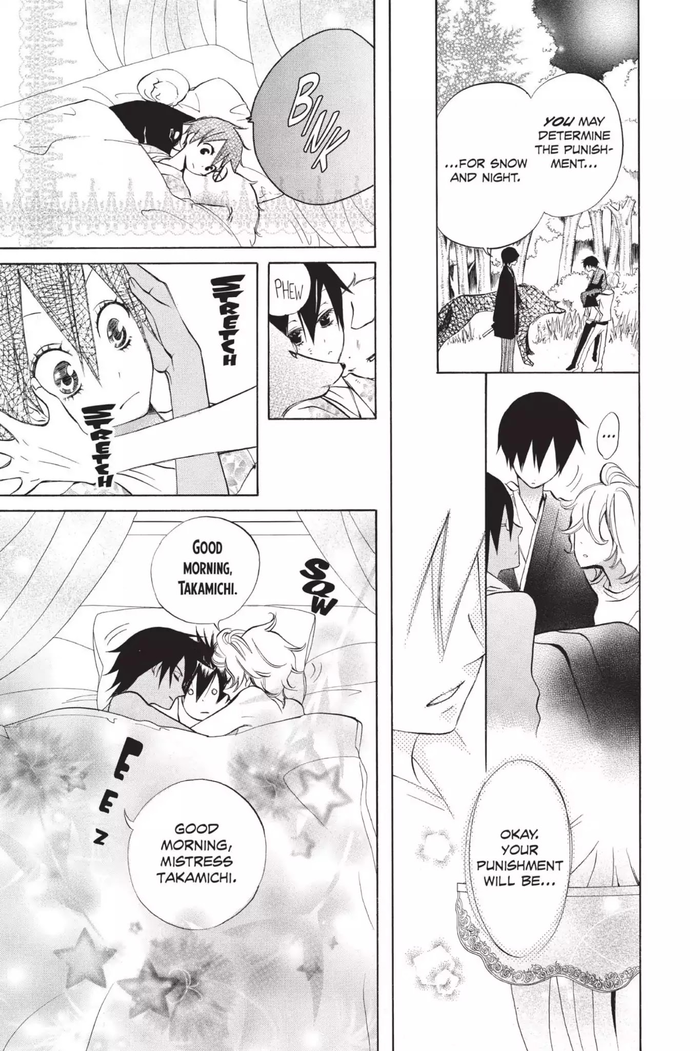 Jiujiu Chapter 5 page 27 - Chapter 5: Vol.1 Walk 5: Jiu Jiu