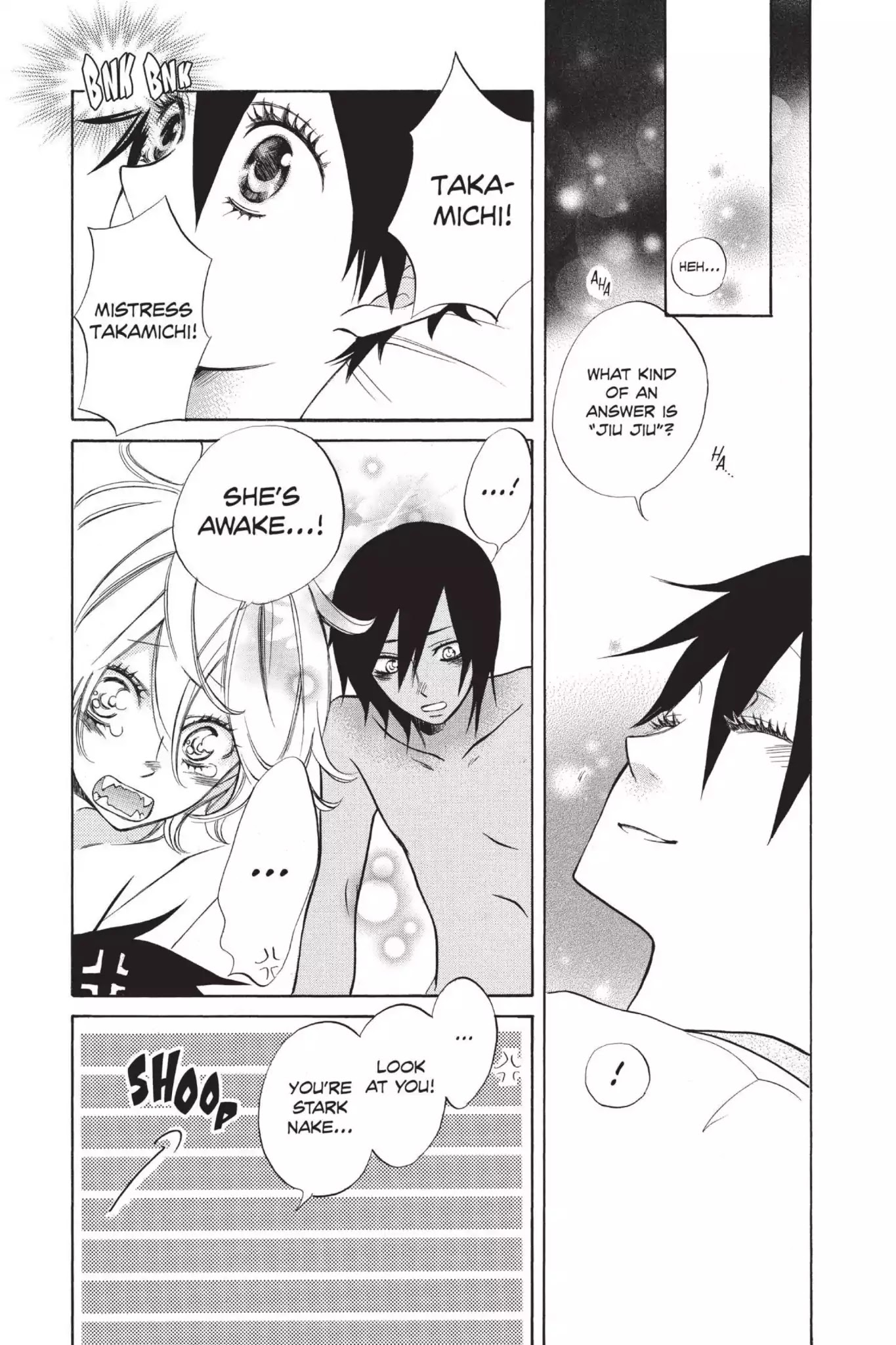Jiujiu Chapter 5 page 3 - Chapter 5: Vol.1 Walk 5: Jiu Jiu