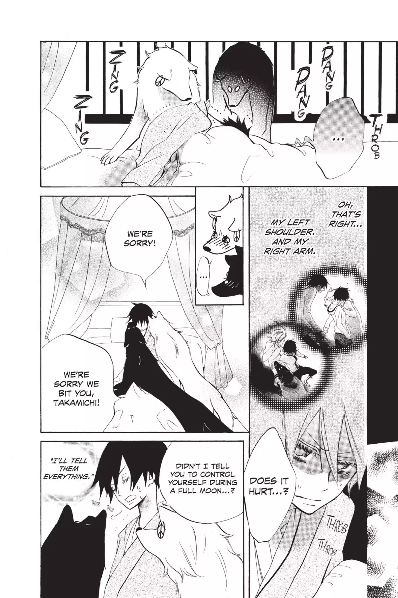 Jiujiu Chapter 5 page 4 - Chapter 5: Vol.1 Walk 5: Jiu Jiu