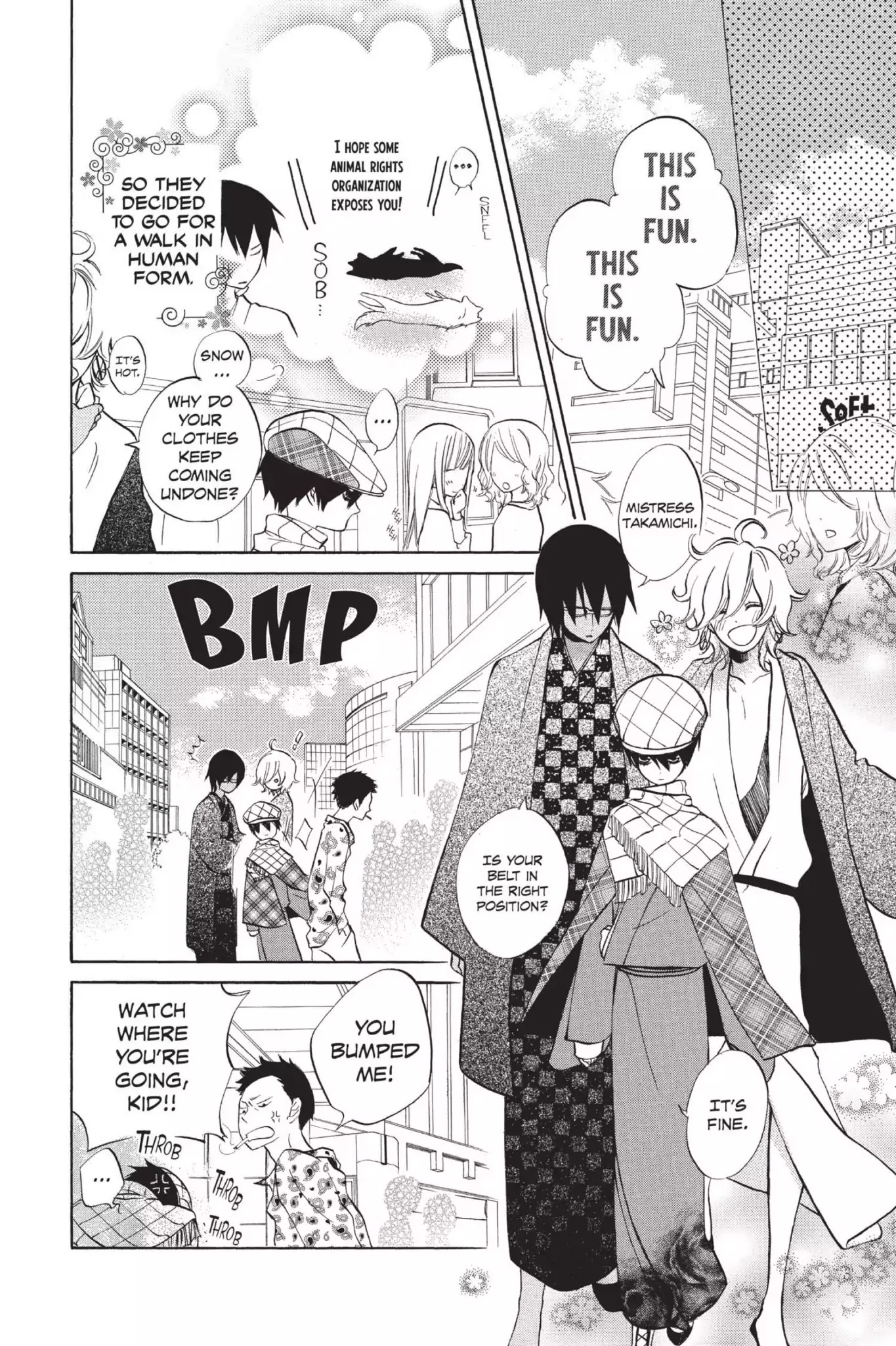 Jiujiu Chapter 5 page 8 - Chapter 5: Vol.1 Walk 5: Jiu Jiu