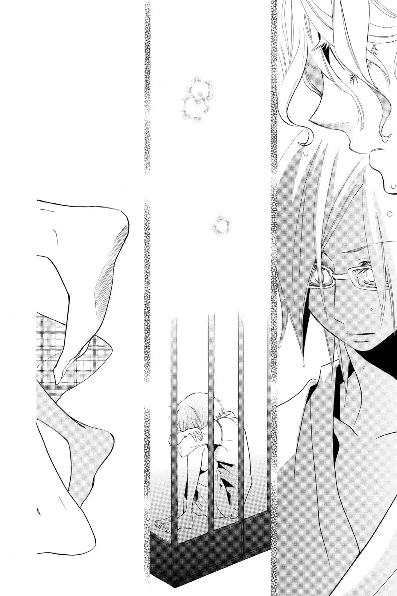 Jiujiu Chapter 6 page 23 - Chapter 6: Vol.2 Walk 6: Emptiness