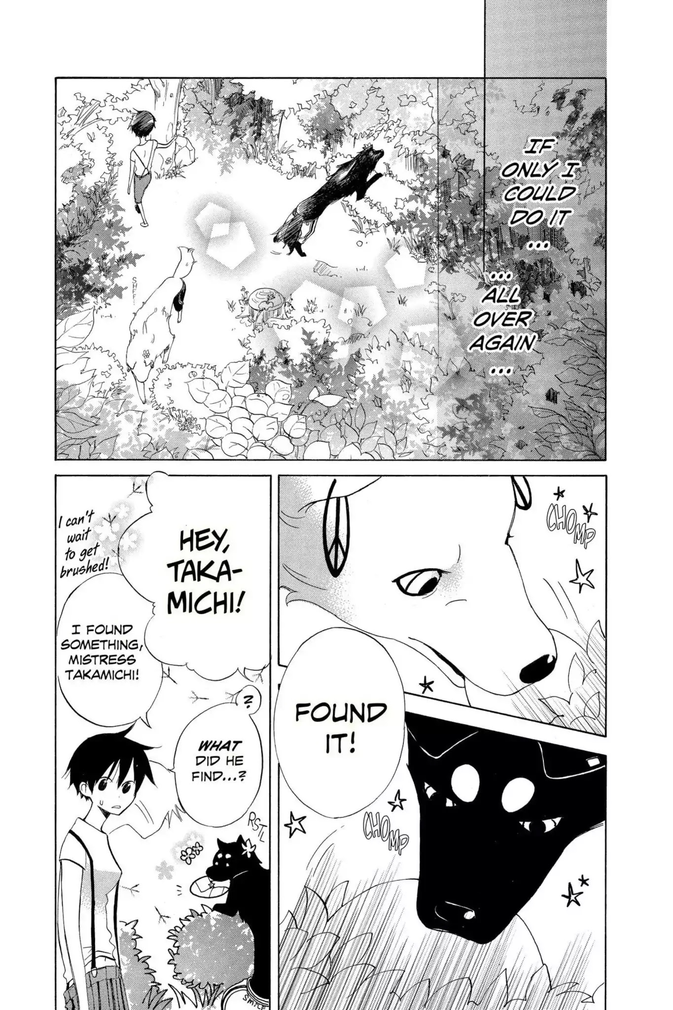 Jiujiu Chapter 6 page 32 - Chapter 6: Vol.2 Walk 6: Emptiness