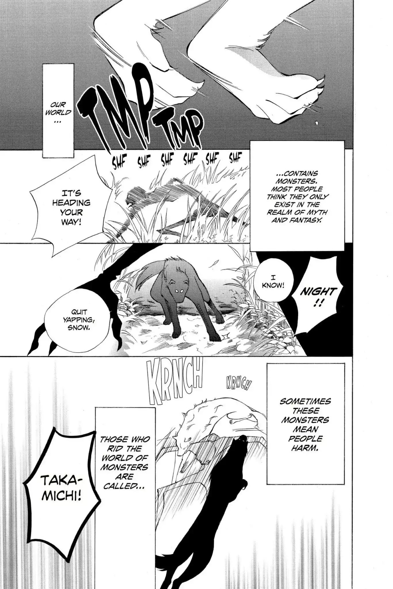 Jiujiu Chapter 6 page 6 - Chapter 6: Vol.2 Walk 6: Emptiness