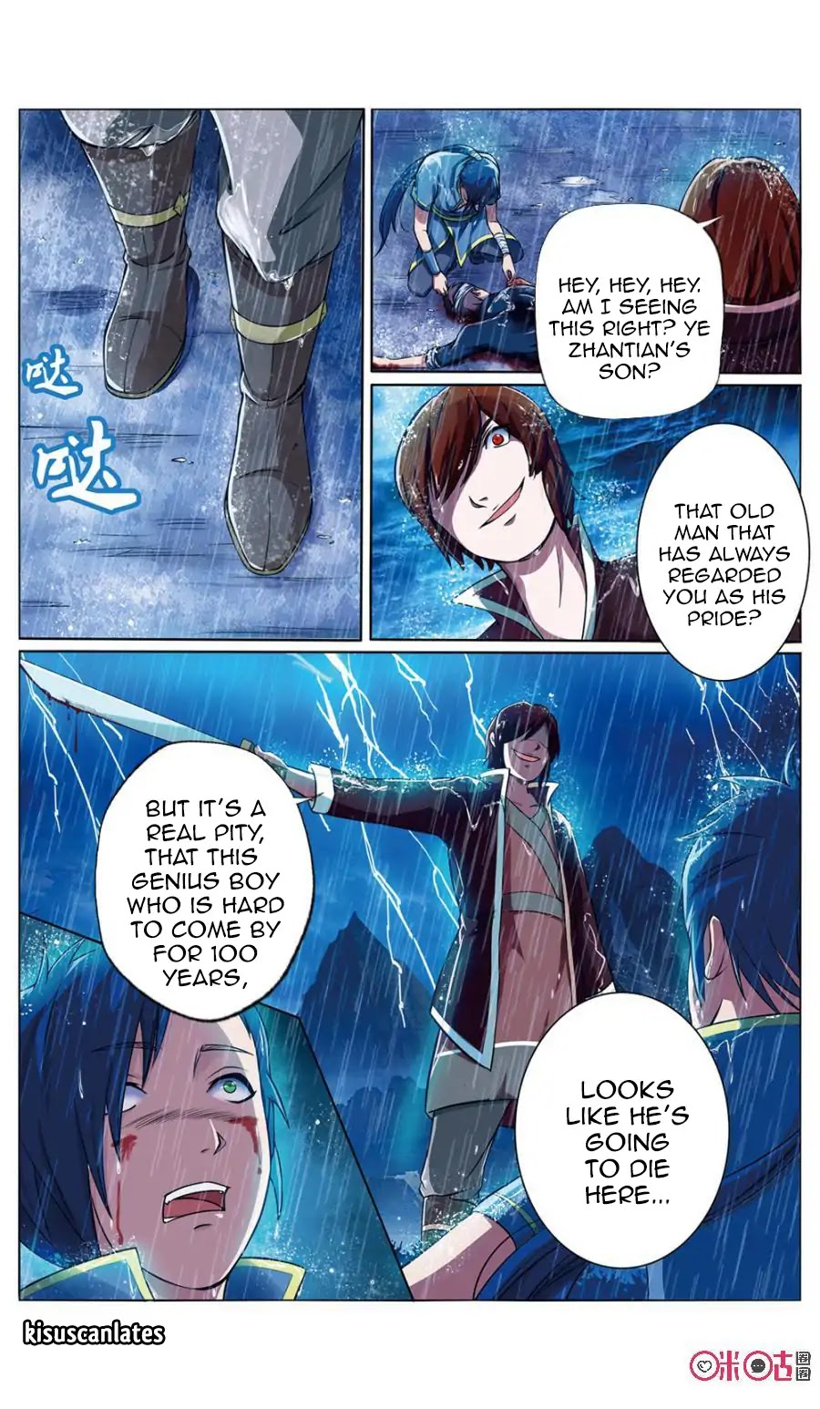 Jiuxing Tianchen Chapter 1 page 5 - Chapter 1: Real Despair