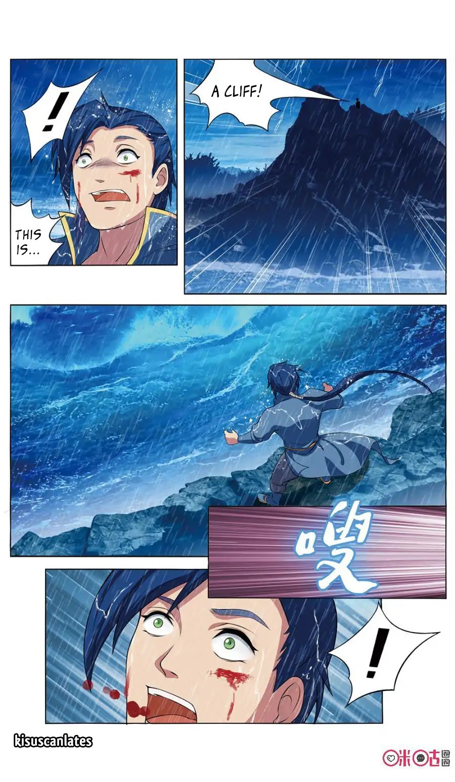 Jiuxing Tianchen Chapter 1 page 9 - Chapter 1: Real Despair