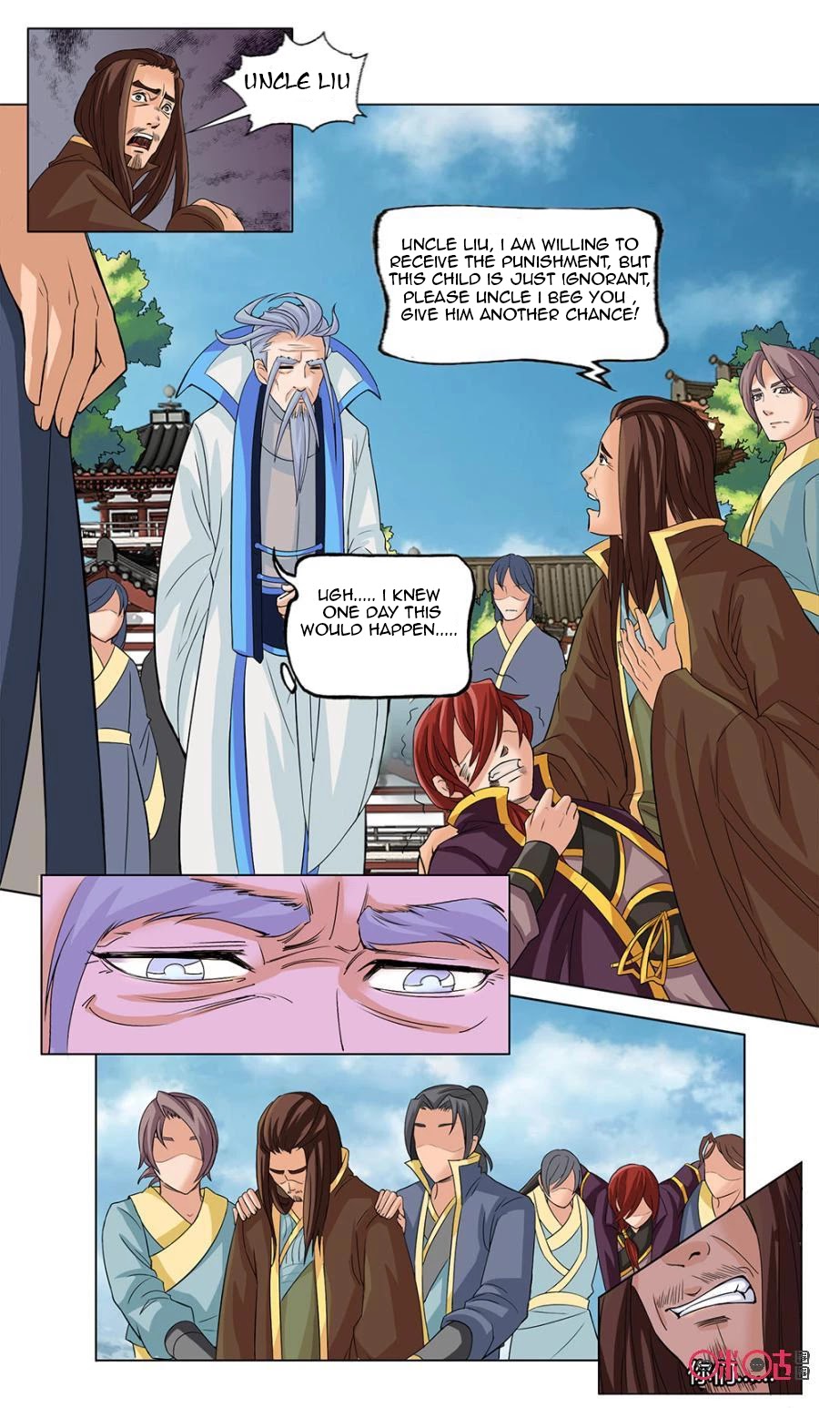 Jiuxing Tianchen Chapter 10 page 10 - Chapter 10