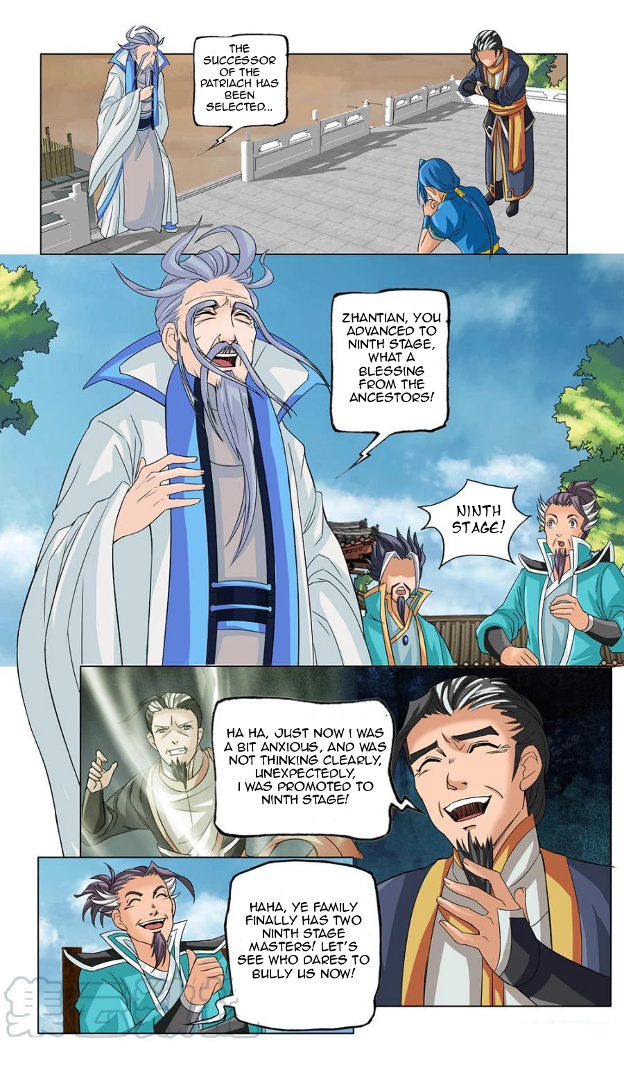 Jiuxing Tianchen Chapter 10 page 12 - Chapter 10