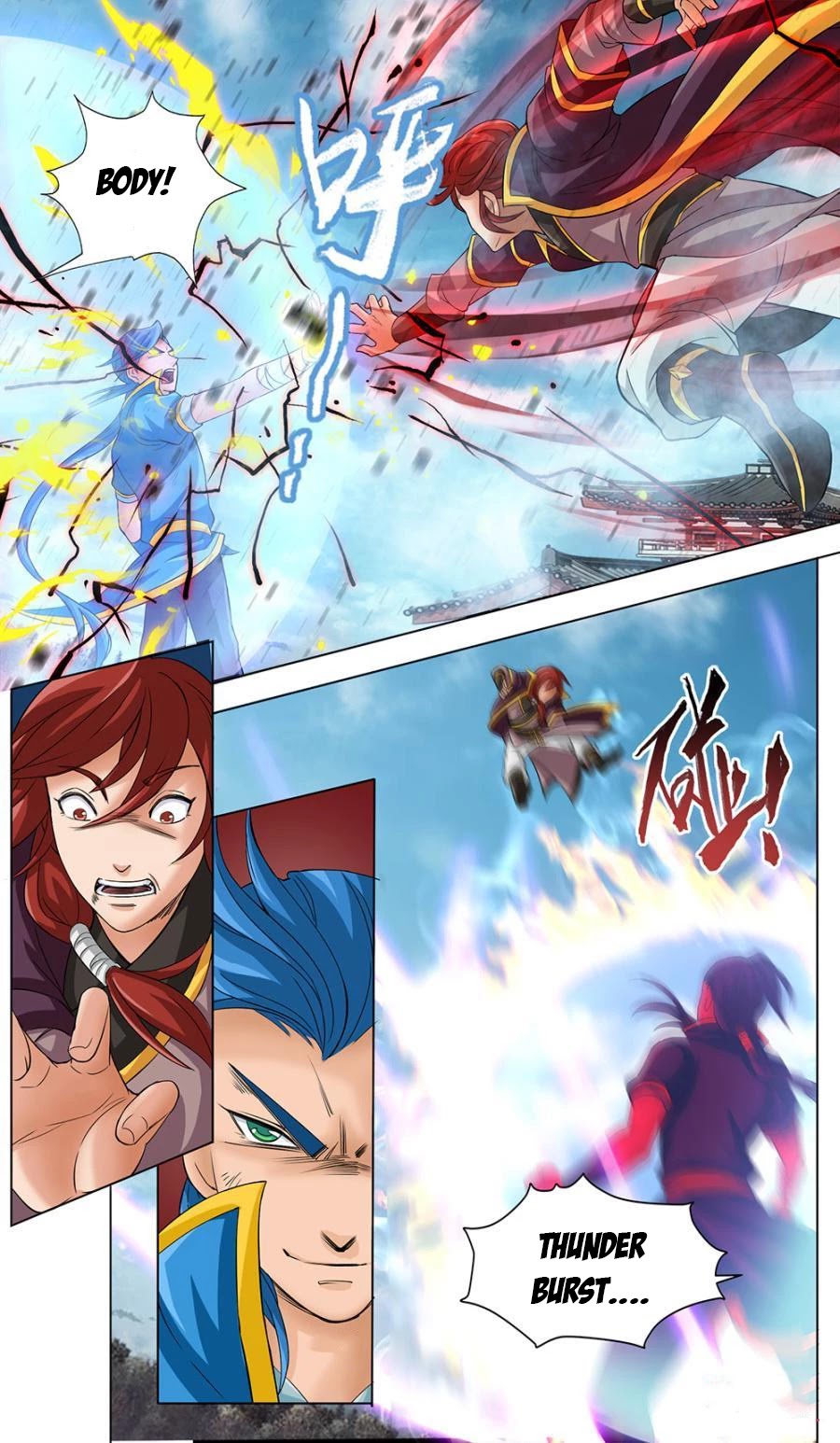 Jiuxing Tianchen Chapter 10 page 7 - Chapter 10