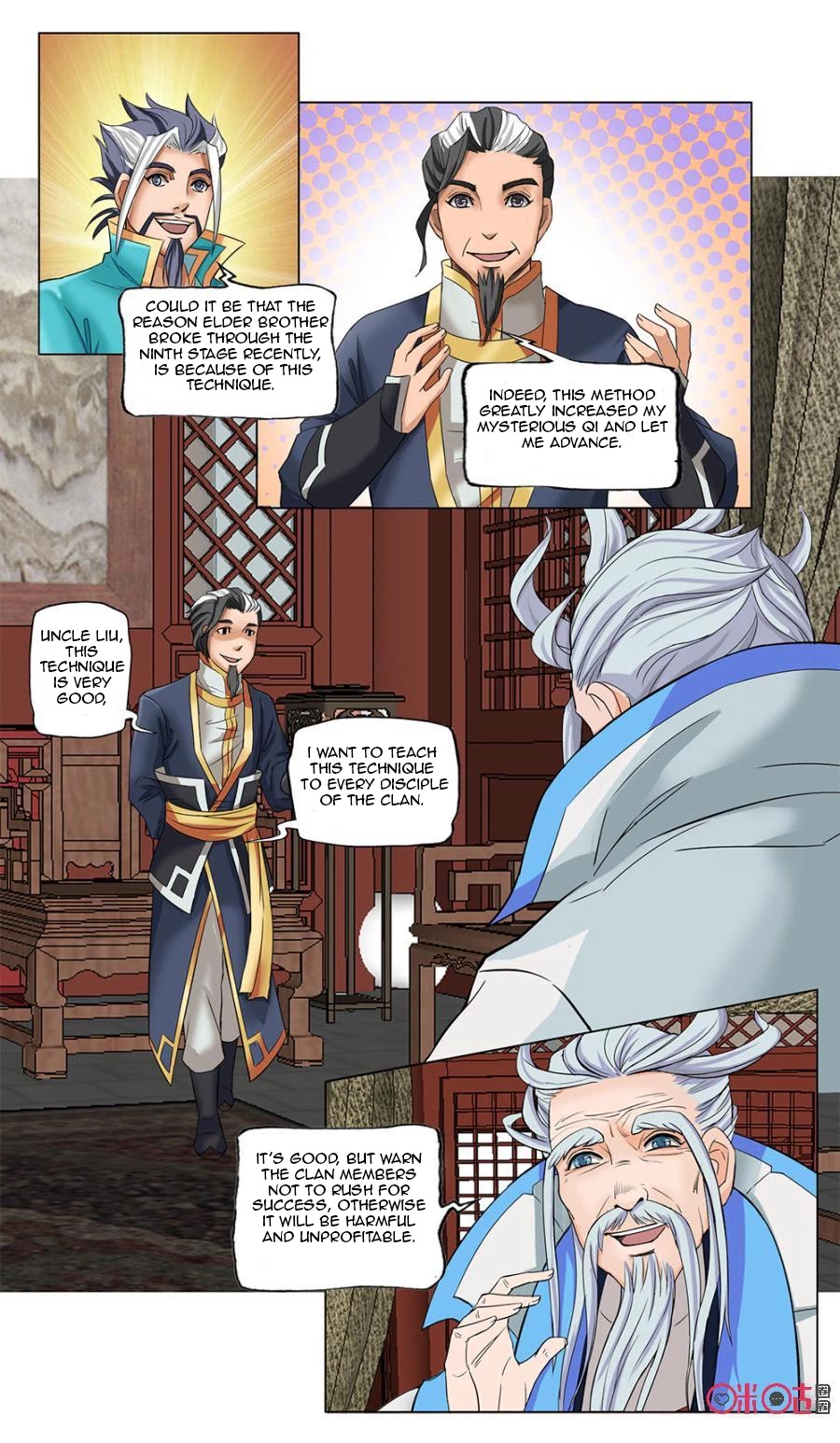 Jiuxing Tianchen Chapter 11 page 5 - Chapter 11