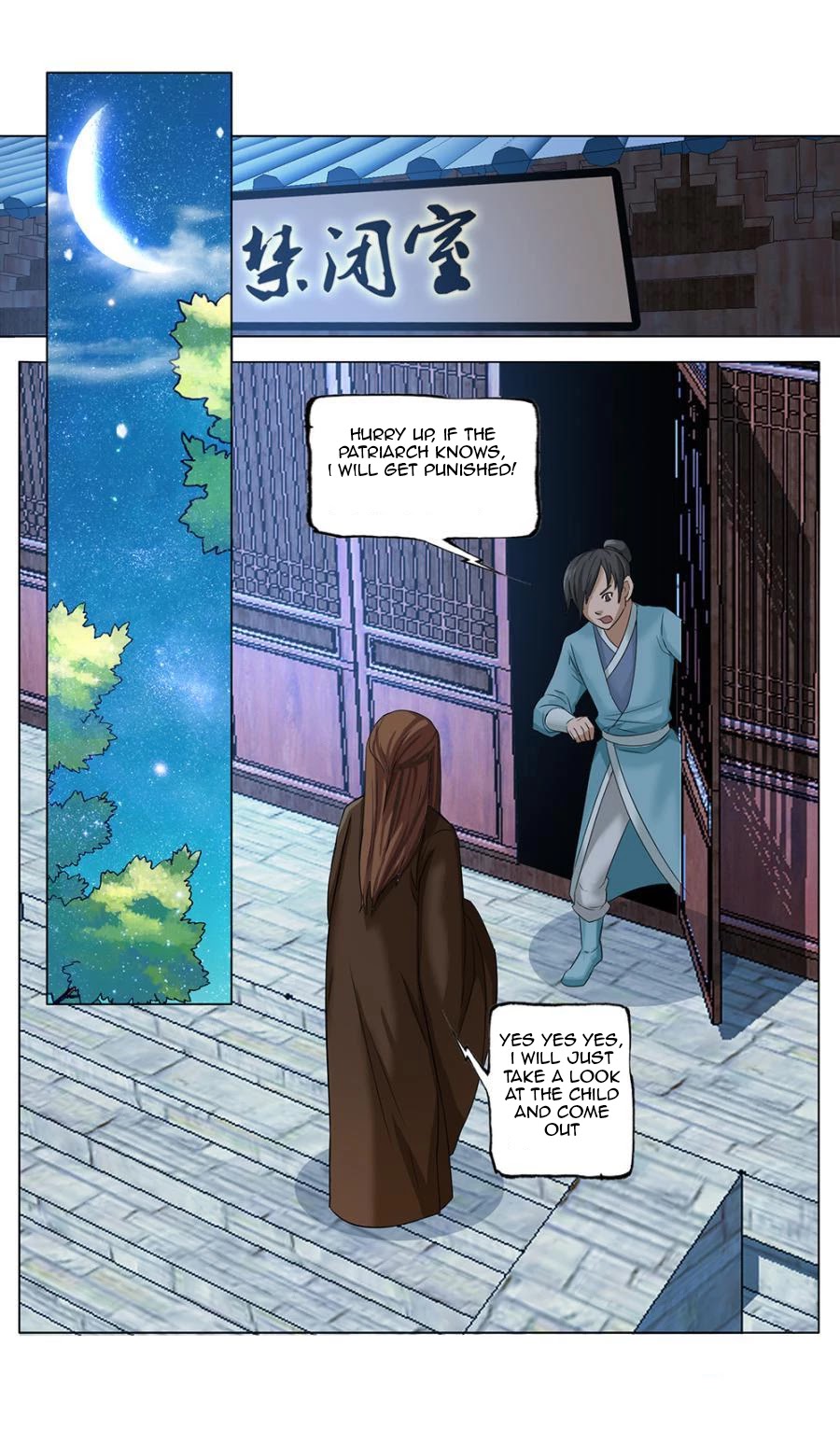 Jiuxing Tianchen Chapter 11 page 7 - Chapter 11