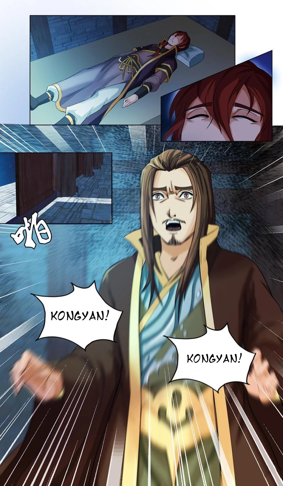 Jiuxing Tianchen Chapter 11 page 8 - Chapter 11