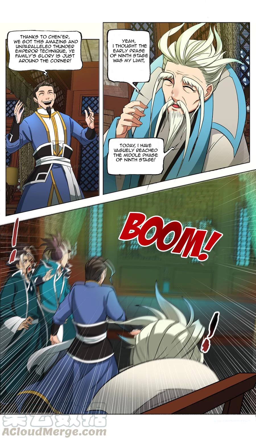 Jiuxing Tianchen Chapter 12 page 12 - Chapter 12