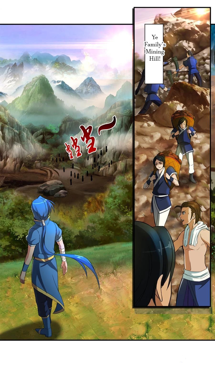 Jiuxing Tianchen Chapter 12 page 4 - Chapter 12