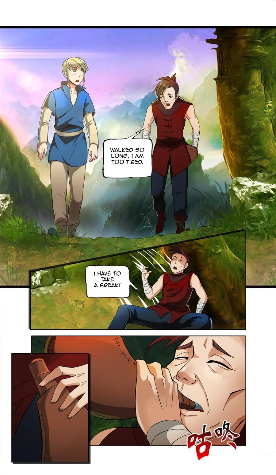 Jiuxing Tianchen Chapter 12 page 6 - Chapter 12