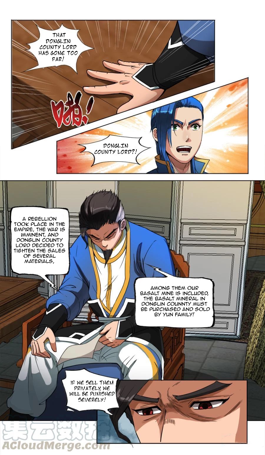 Jiuxing Tianchen Chapter 13 page 12 - Chapter 13