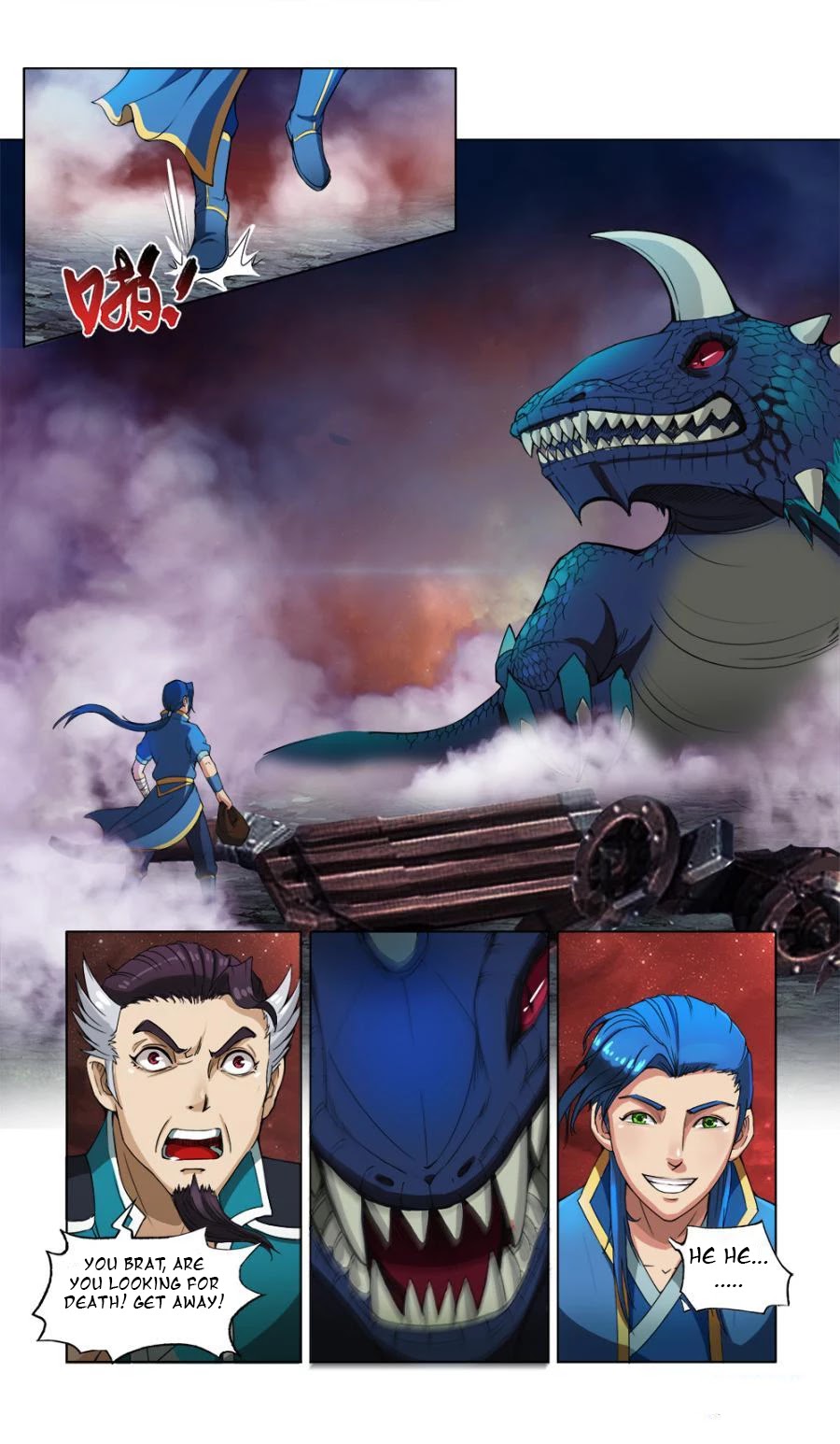 Jiuxing Tianchen Chapter 14 page 10 - Chapter 14