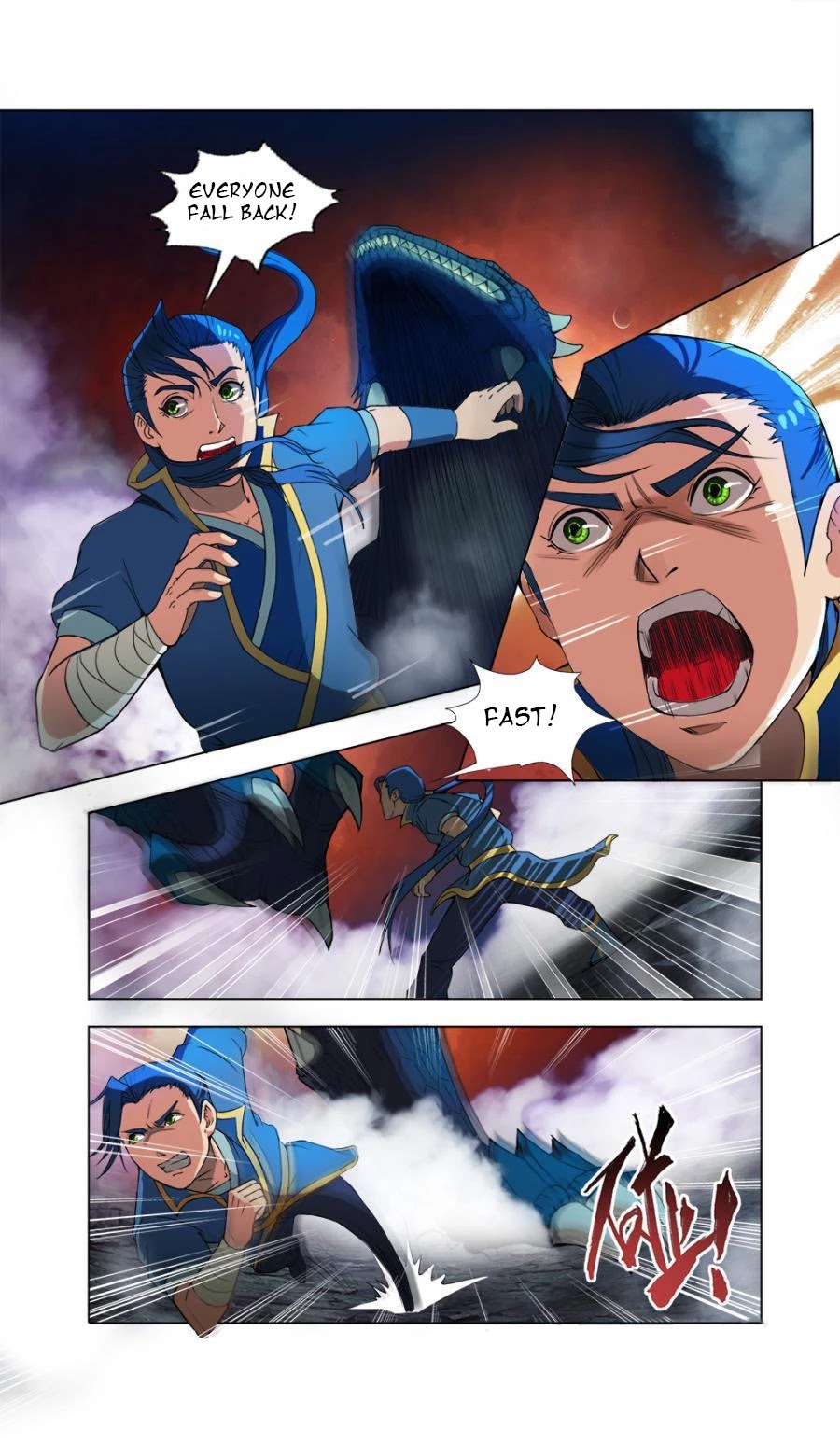 Jiuxing Tianchen Chapter 14 page 12 - Chapter 14