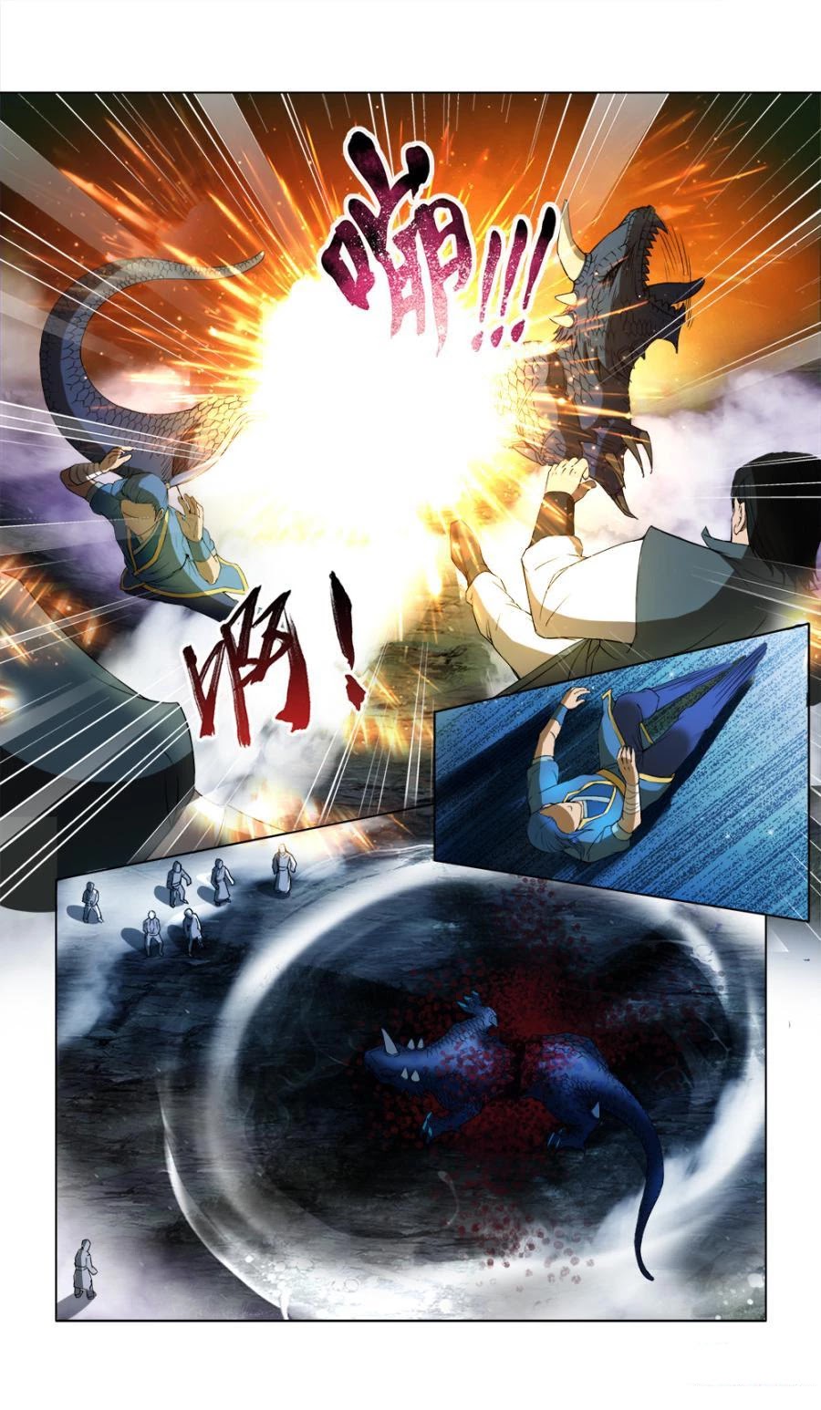 Jiuxing Tianchen Chapter 14 page 13 - Chapter 14