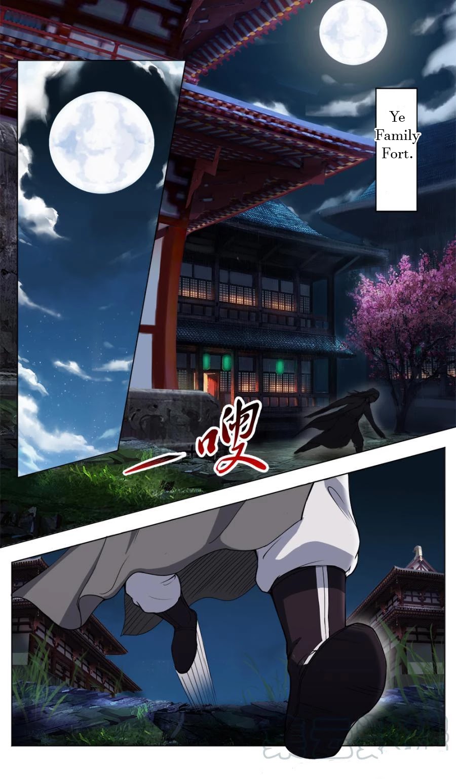 Jiuxing Tianchen Chapter 14 page 2 - Chapter 14