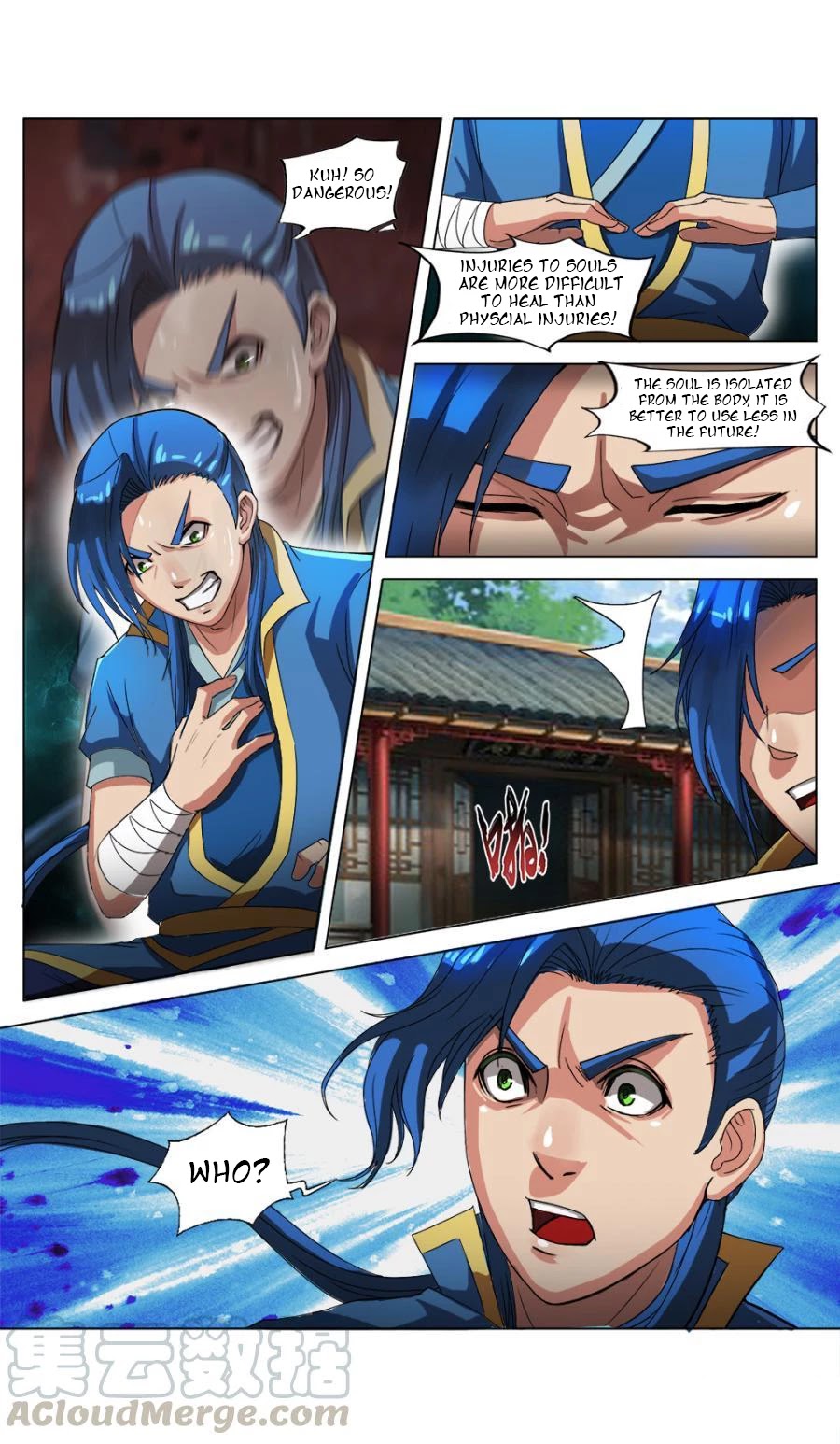 Jiuxing Tianchen Chapter 16 page 12 - Chapter 16