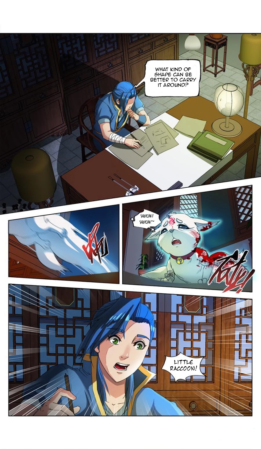 Jiuxing Tianchen Chapter 17 page 12 - Chapter 17