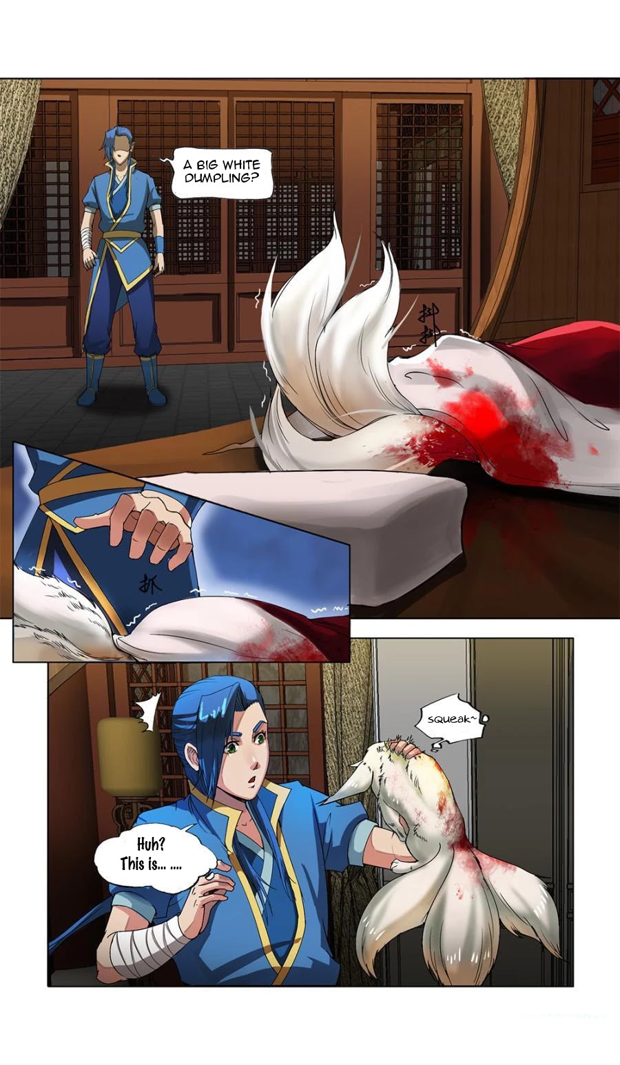 Jiuxing Tianchen Chapter 17 page 3 - Chapter 17