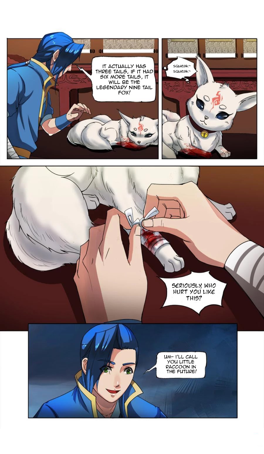 Jiuxing Tianchen Chapter 17 page 5 - Chapter 17