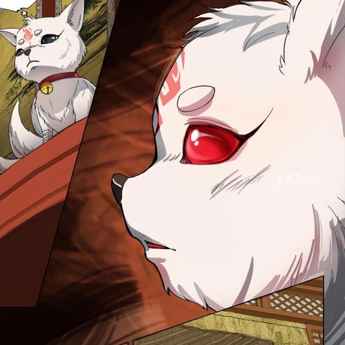 Jiuxing Tianchen Chapter 17 cover