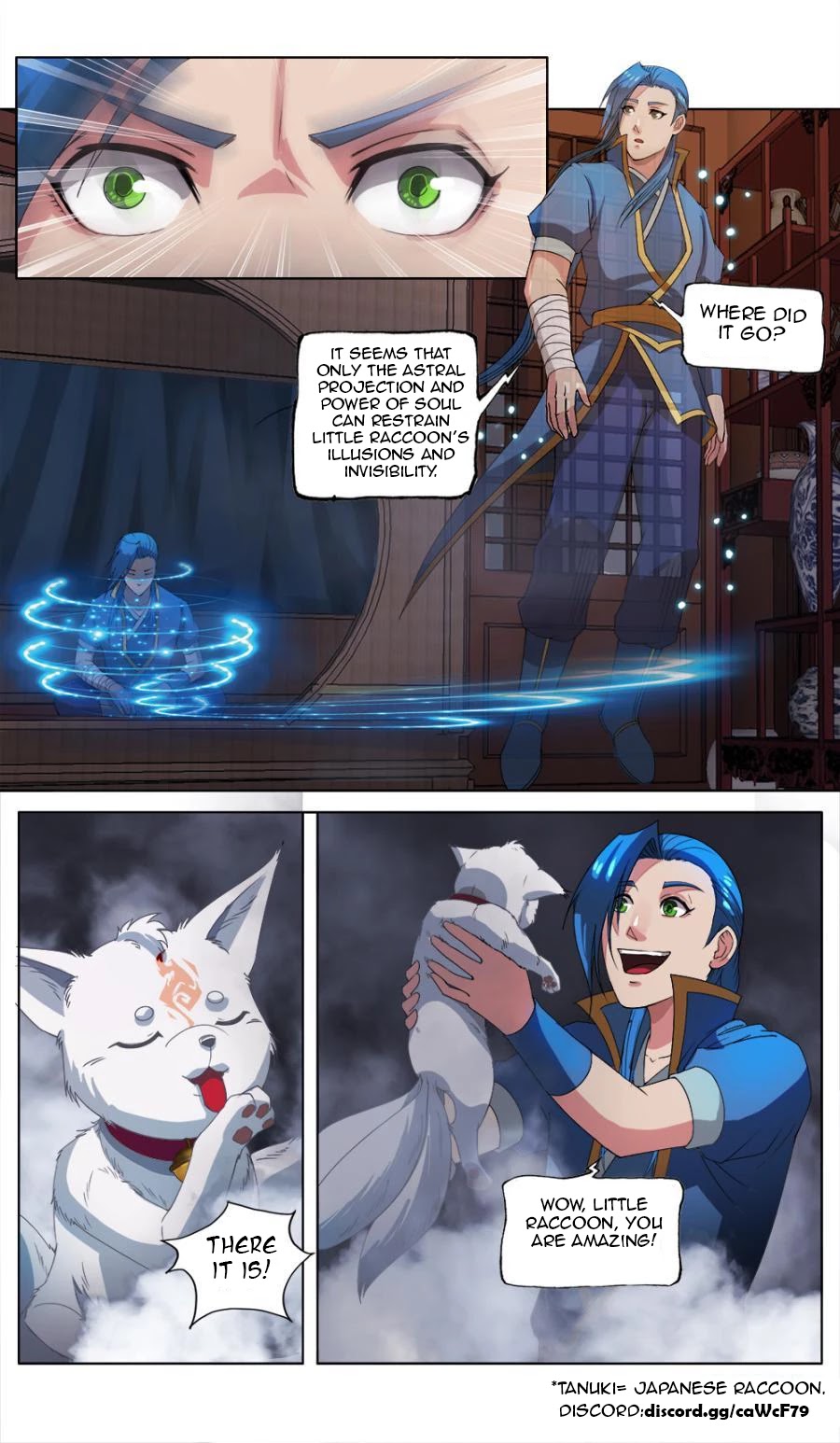 Jiuxing Tianchen Chapter 19 page 13 - Chapter 19