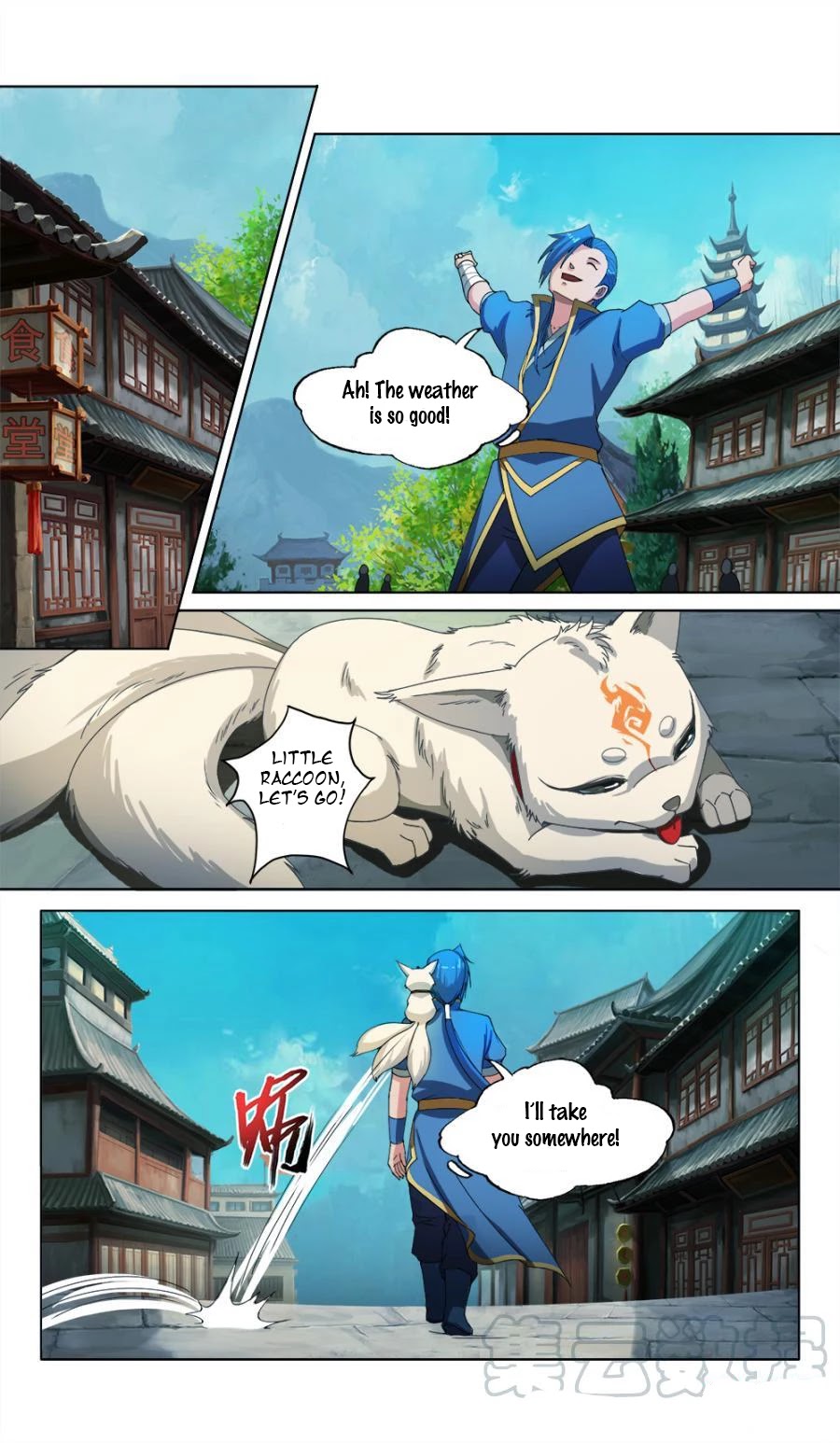 Jiuxing Tianchen Chapter 19 page 2 - Chapter 19