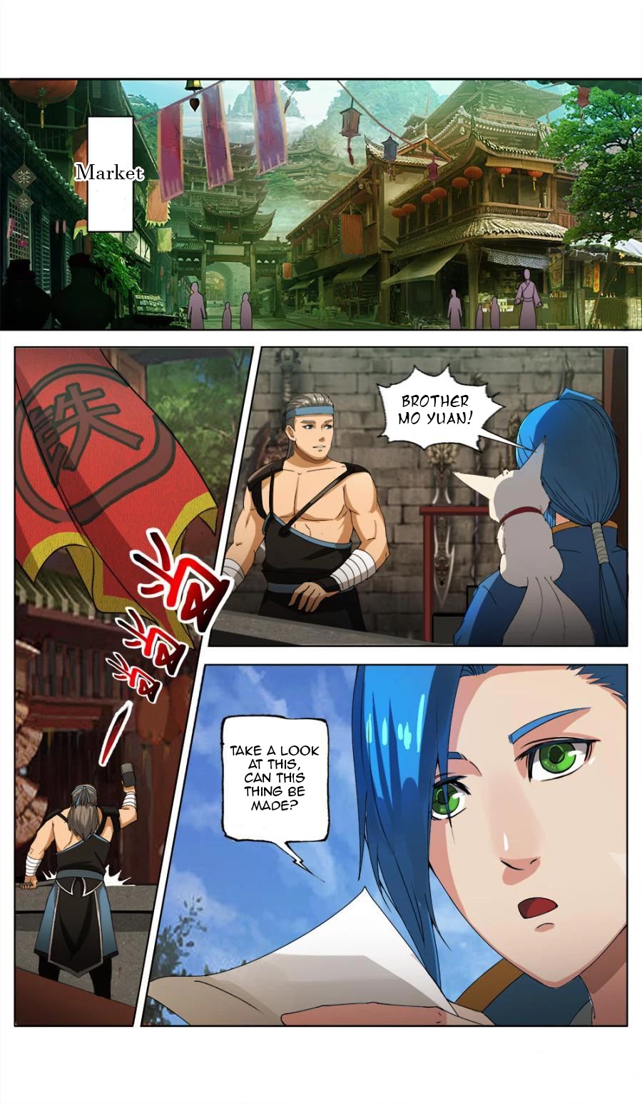 Jiuxing Tianchen Chapter 19 page 3 - Chapter 19