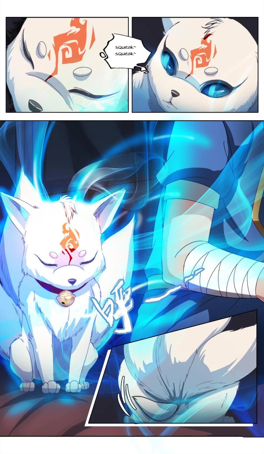 Jiuxing Tianchen Chapter 19 page 7 - Chapter 19