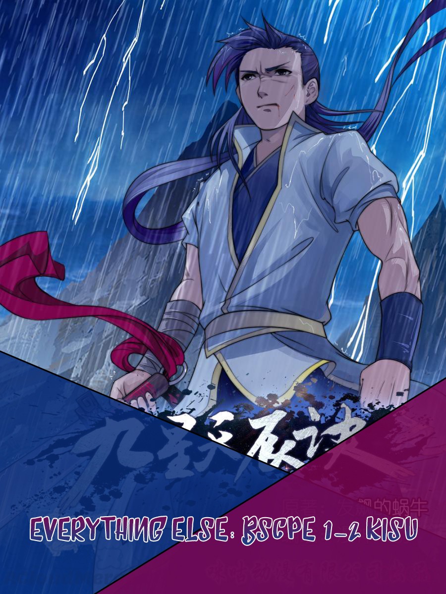 Jiuxing Tianchen Chapter 2 page 1 - Chapter 2: Humiliation