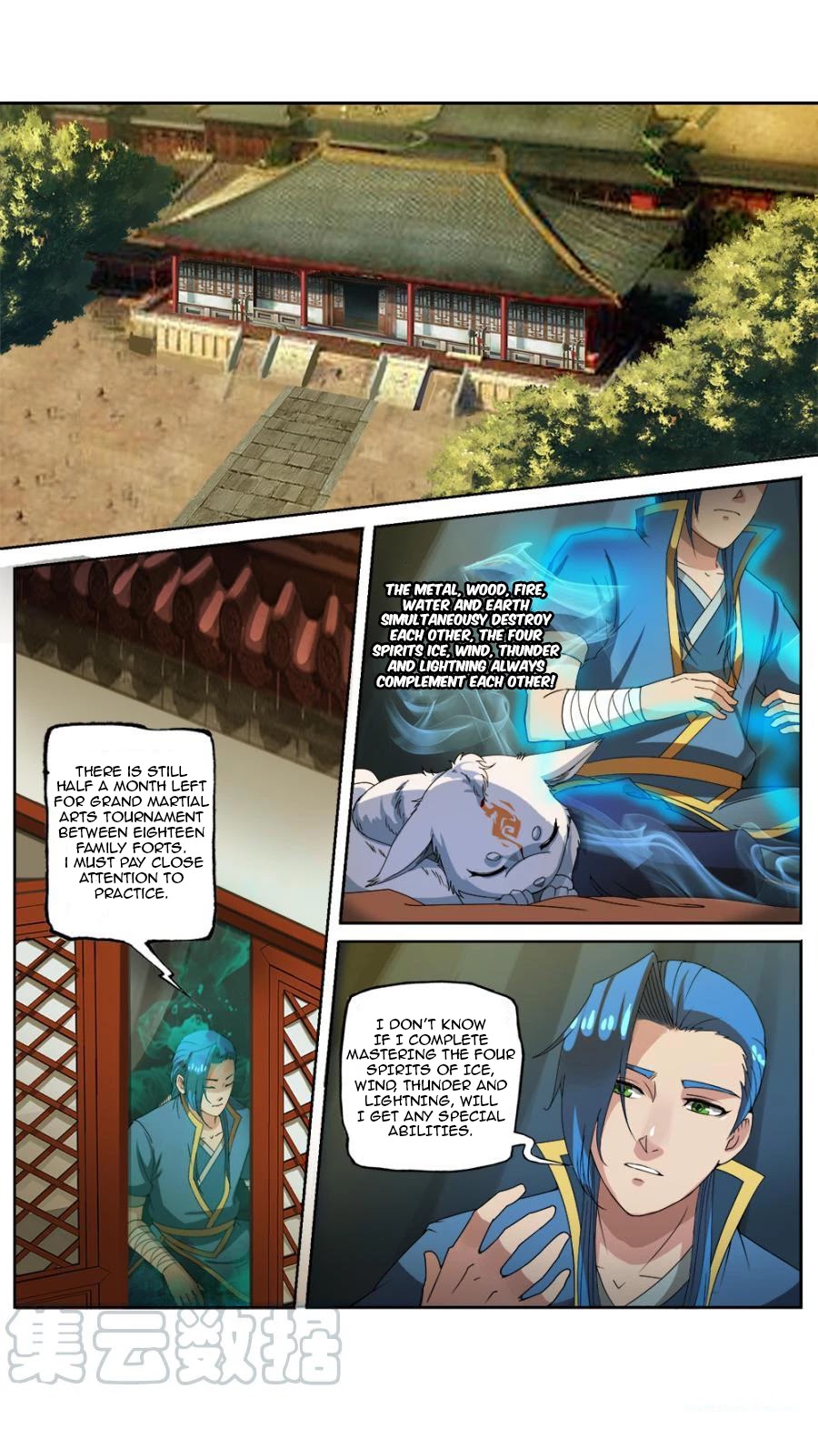 Jiuxing Tianchen Chapter 20 page 2 - Chapter 20