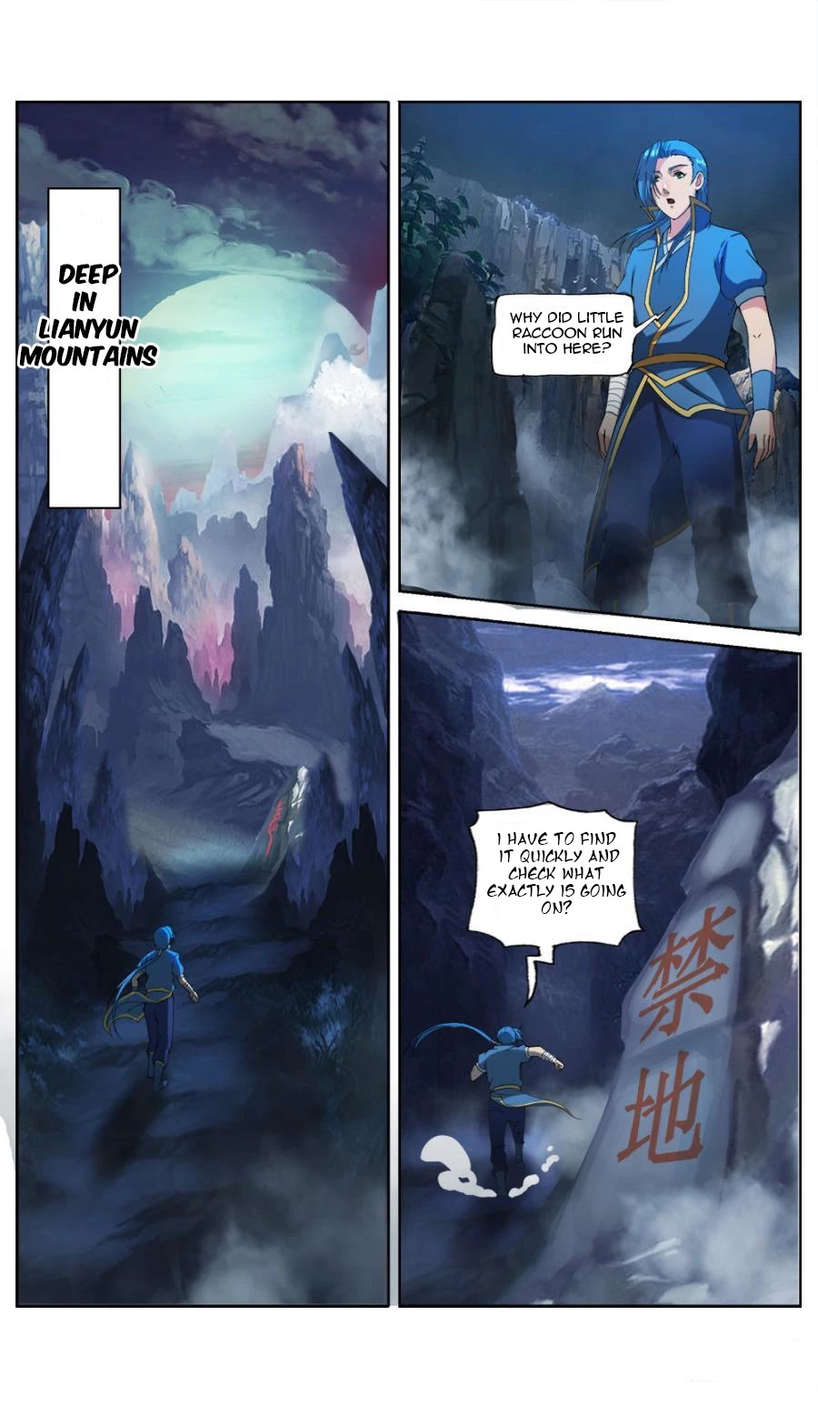 Jiuxing Tianchen Chapter 20 page 7 - Chapter 20