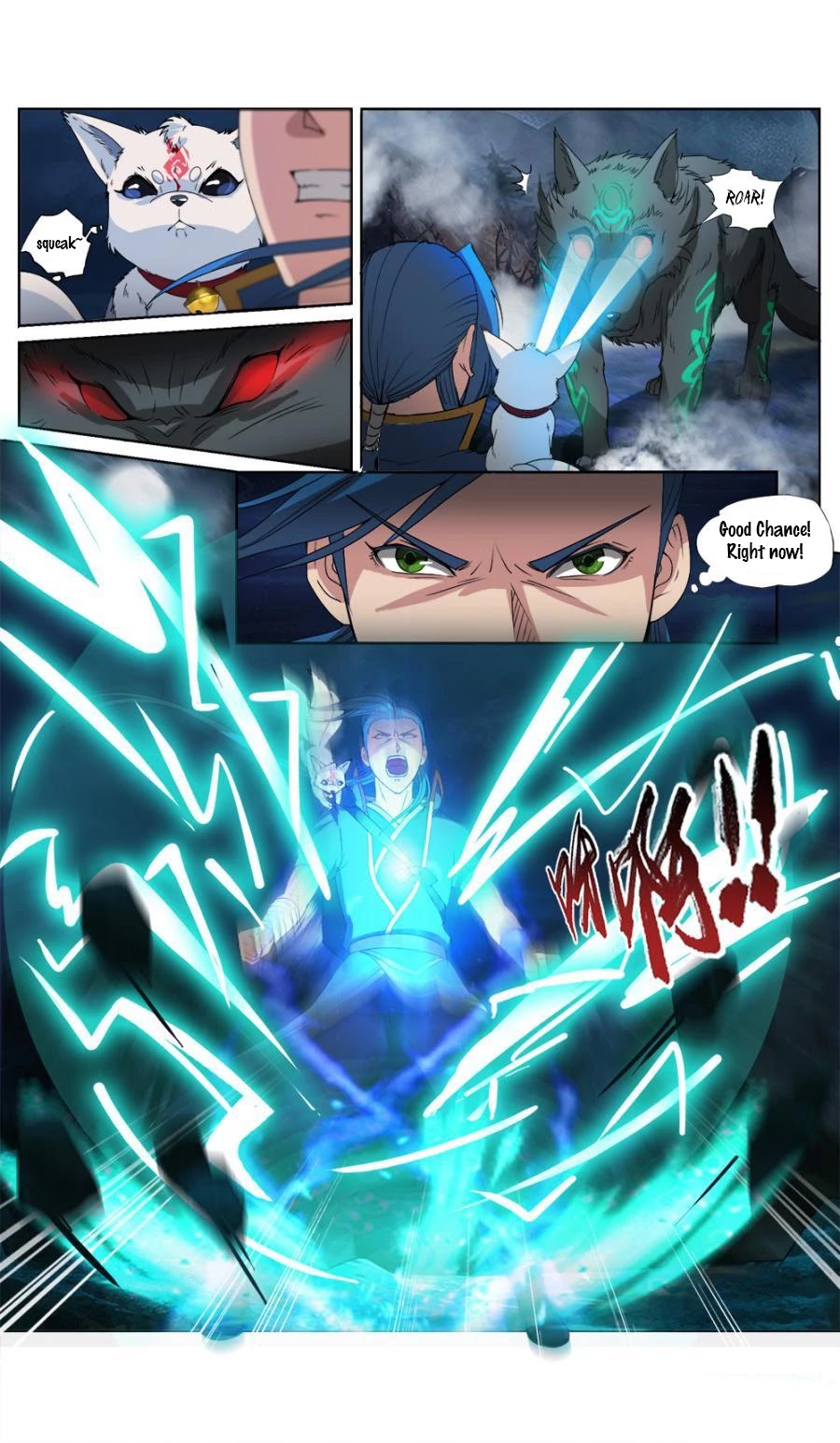 Jiuxing Tianchen Chapter 21 page 10 - Chapter 21