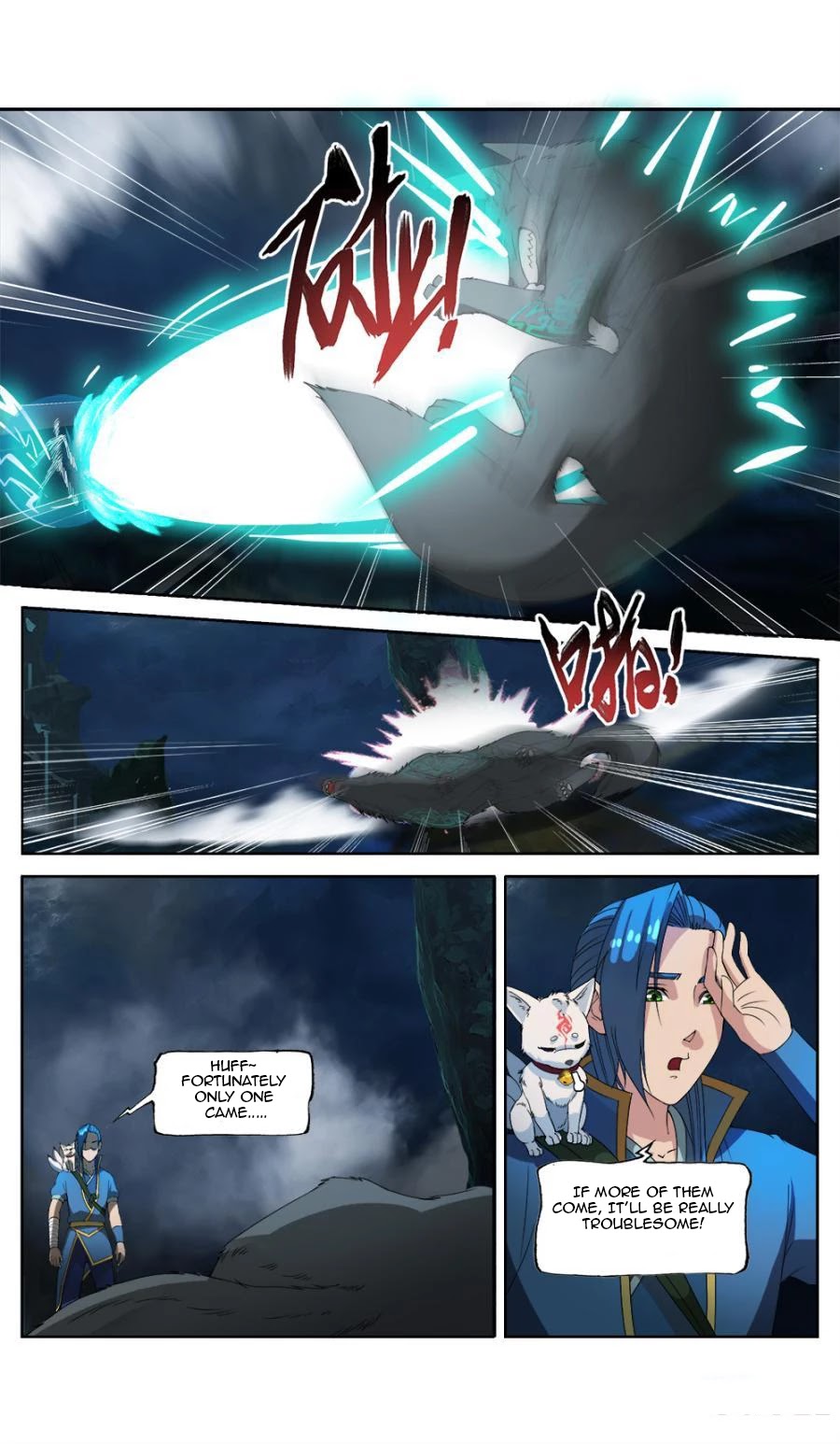 Jiuxing Tianchen Chapter 21 page 11 - Chapter 21
