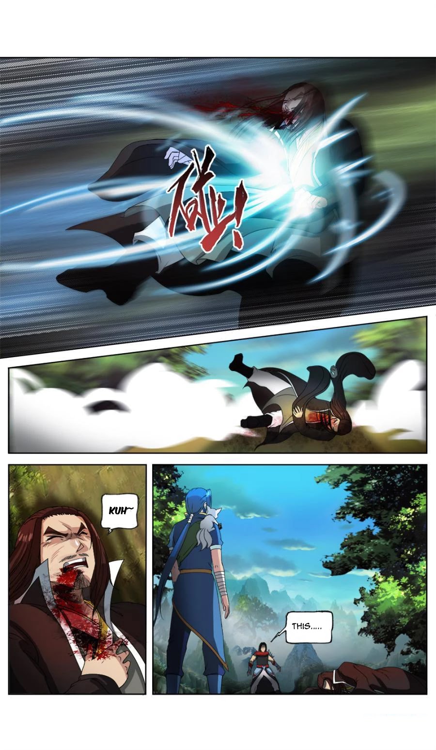 Jiuxing Tianchen Chapter 22 page 13 - Chapter 22