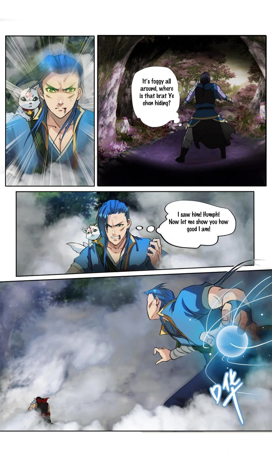 Jiuxing Tianchen Chapter 23 page 3 - Chapter 23