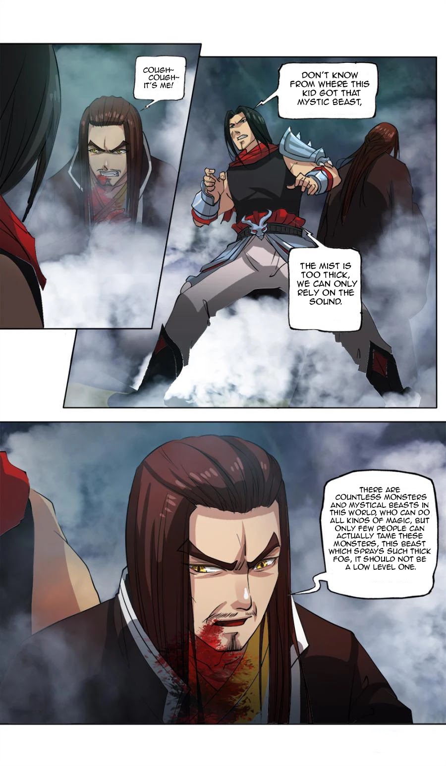 Jiuxing Tianchen Chapter 23 page 6 - Chapter 23