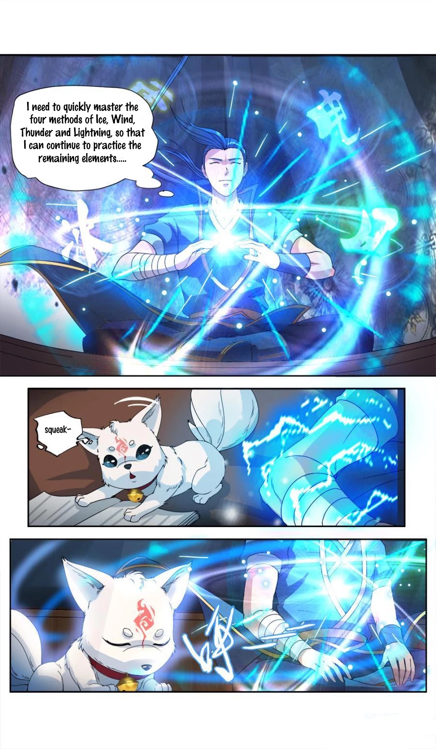 Jiuxing Tianchen Chapter 24 page 13 - Chapter 24