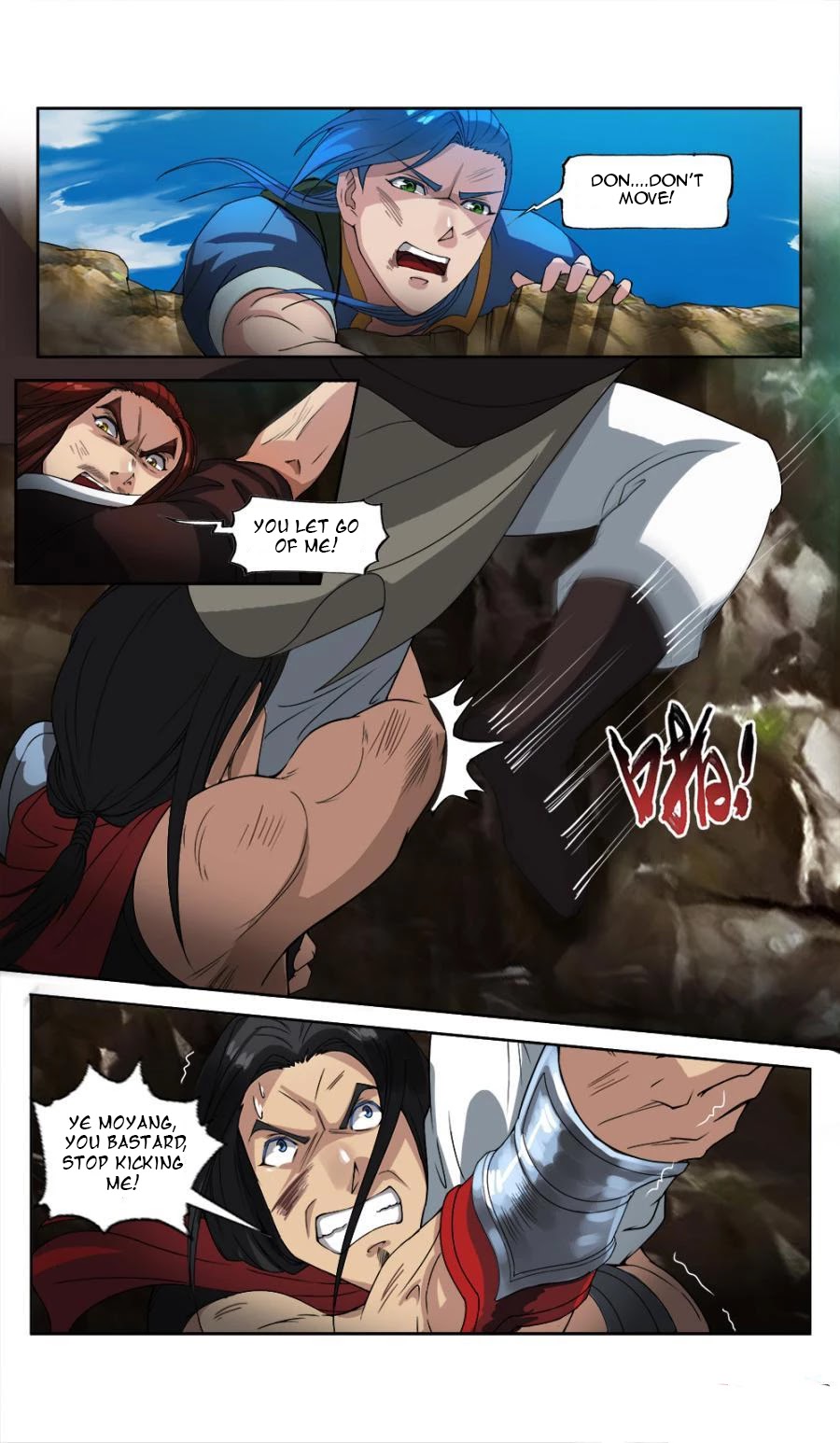 Jiuxing Tianchen Chapter 24 page 3 - Chapter 24