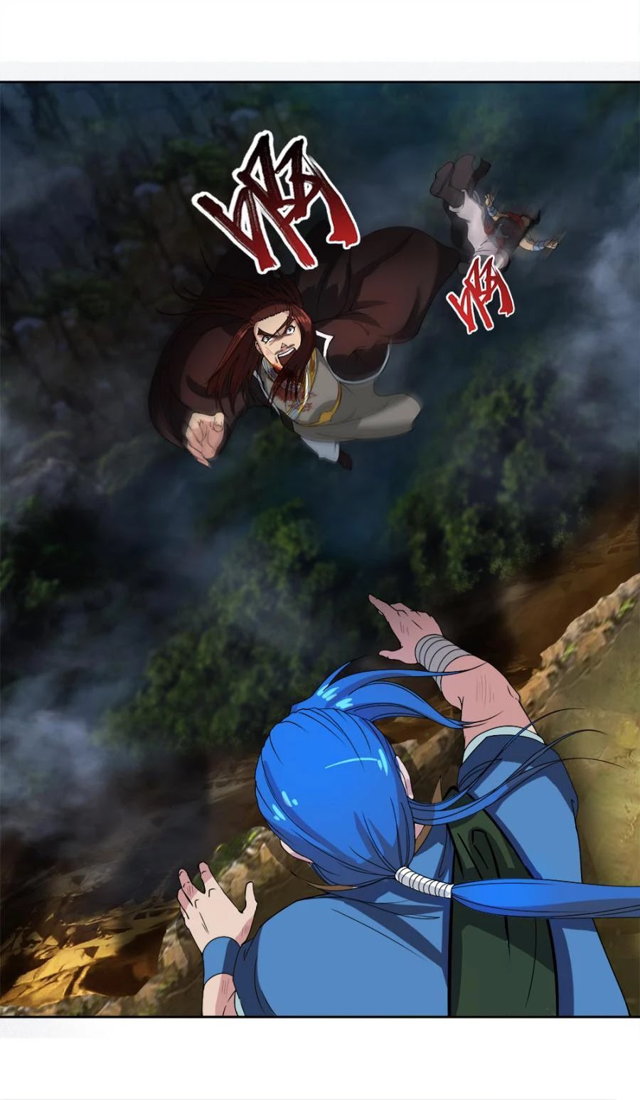 Jiuxing Tianchen Chapter 24 page 5 - Chapter 24