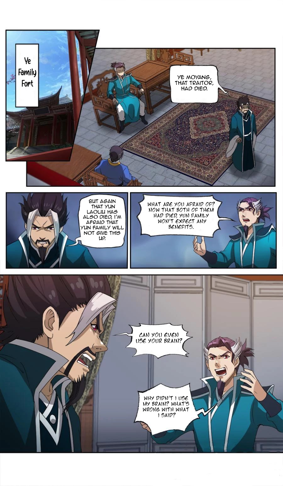 Jiuxing Tianchen Chapter 25 page 2 - Chapter 25