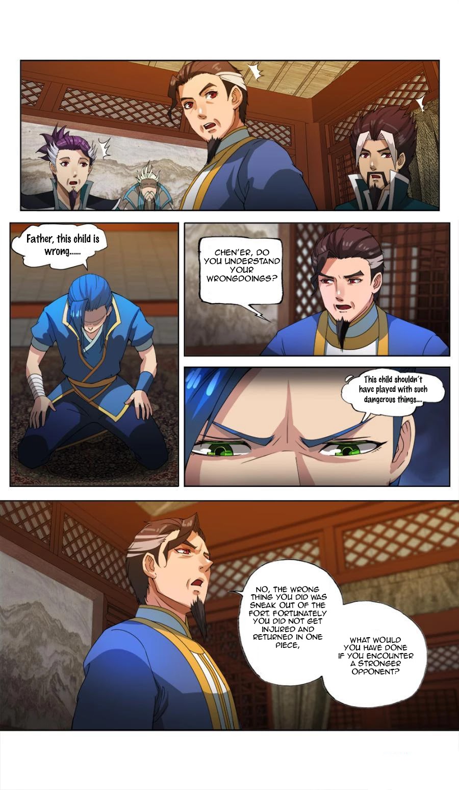 Jiuxing Tianchen Chapter 25 page 8 - Chapter 25