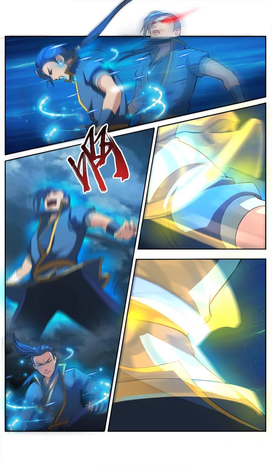 Jiuxing Tianchen Chapter 26 page 6 - Chapter 26