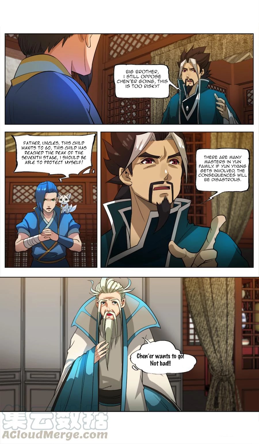 Jiuxing Tianchen Chapter 27 page 12 - Chapter 27
