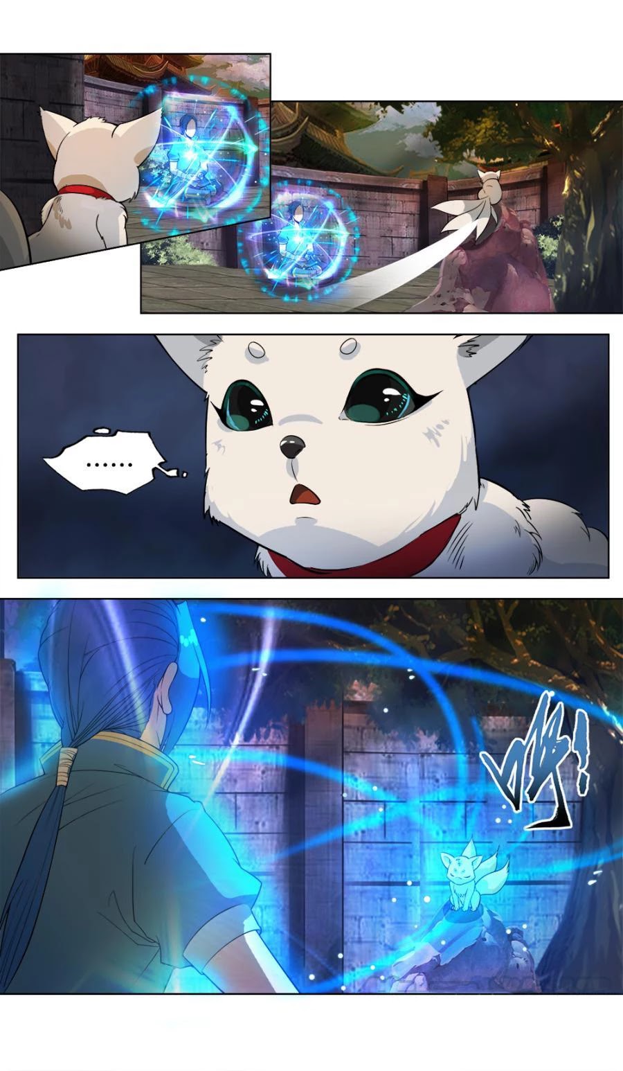Jiuxing Tianchen Chapter 27 page 2 - Chapter 27